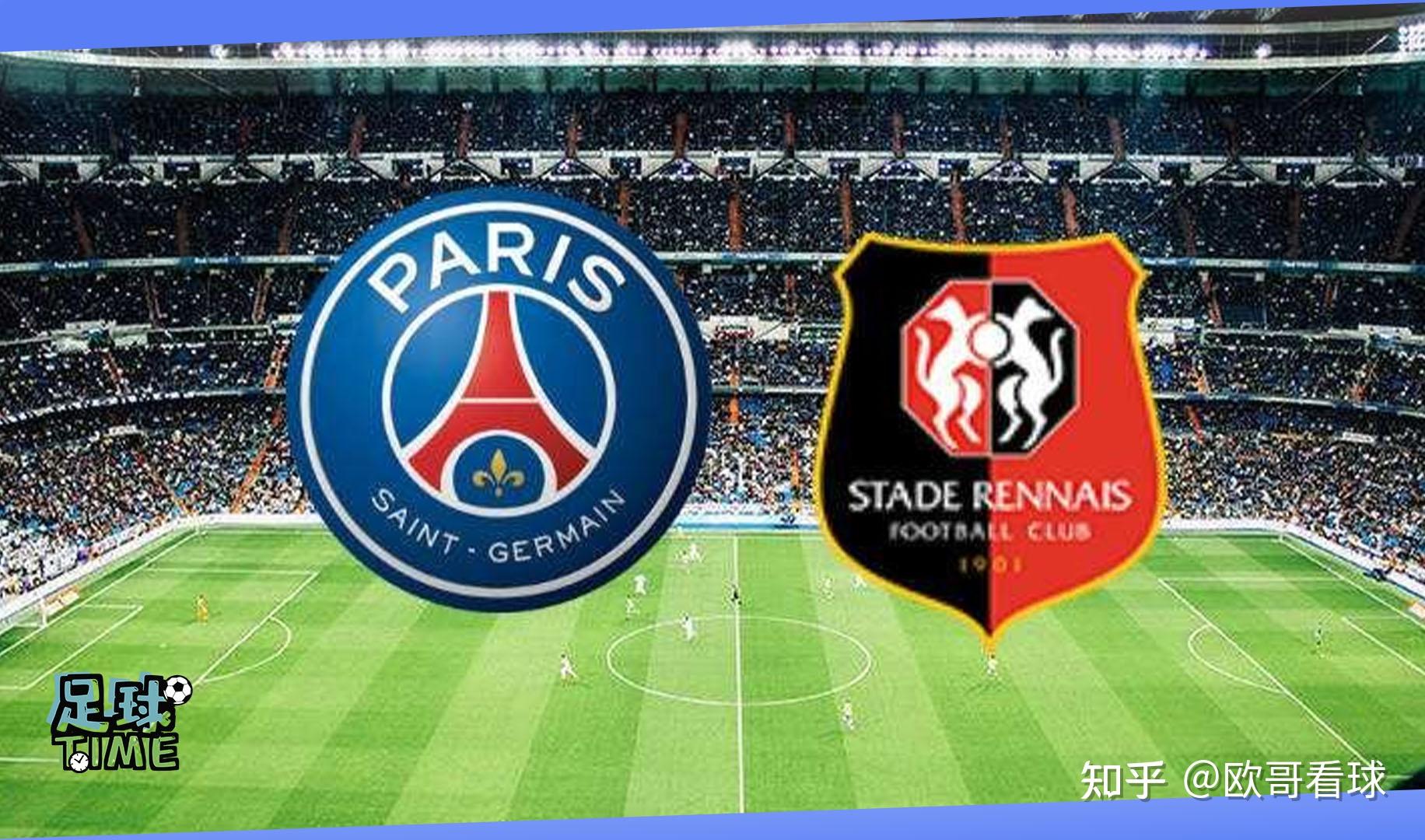 九州娱乐-雷恩备战强敌，巩固积分榜前列位置的简单介绍