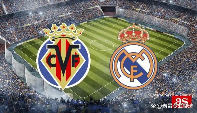 九州娱乐-皇马主场晋级，顺利突围双线作战的简单介绍