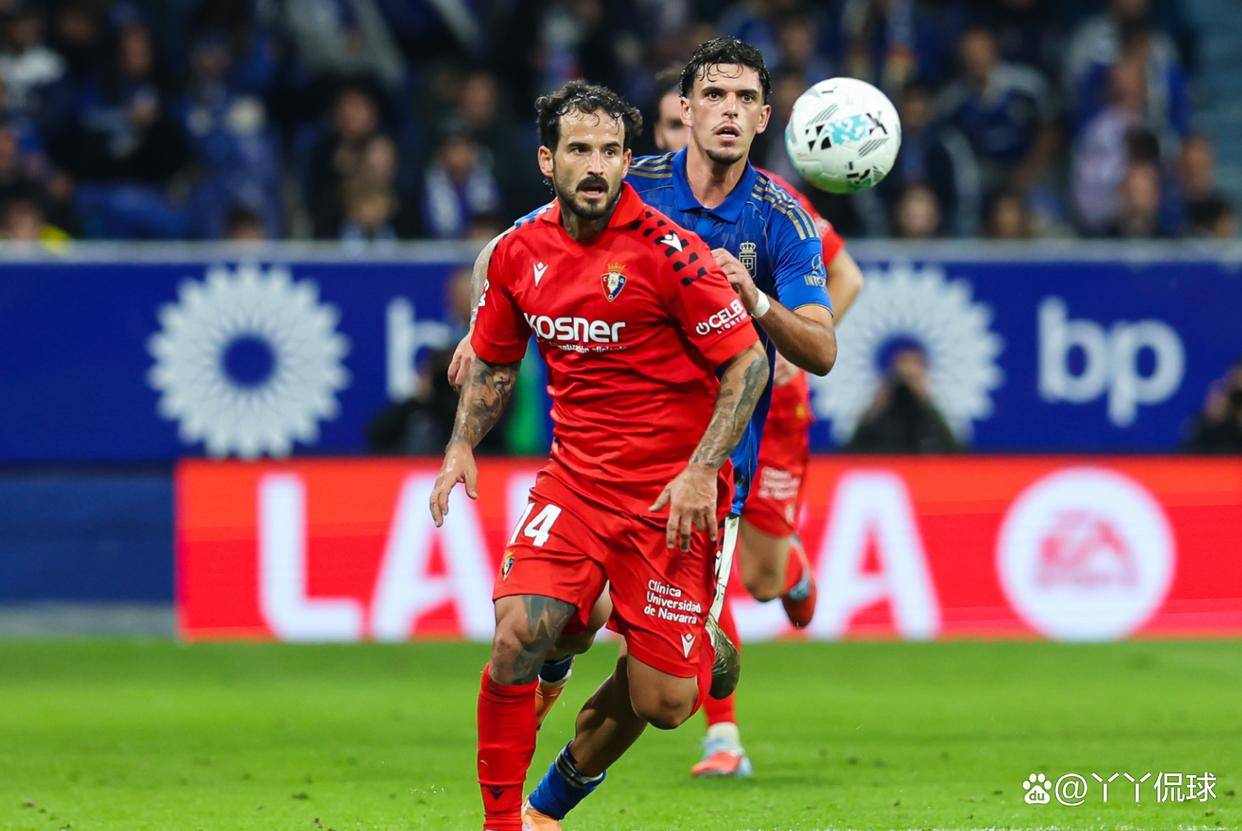 关于奥萨苏纳客场大胜，取得反弹可喜进展！的信息