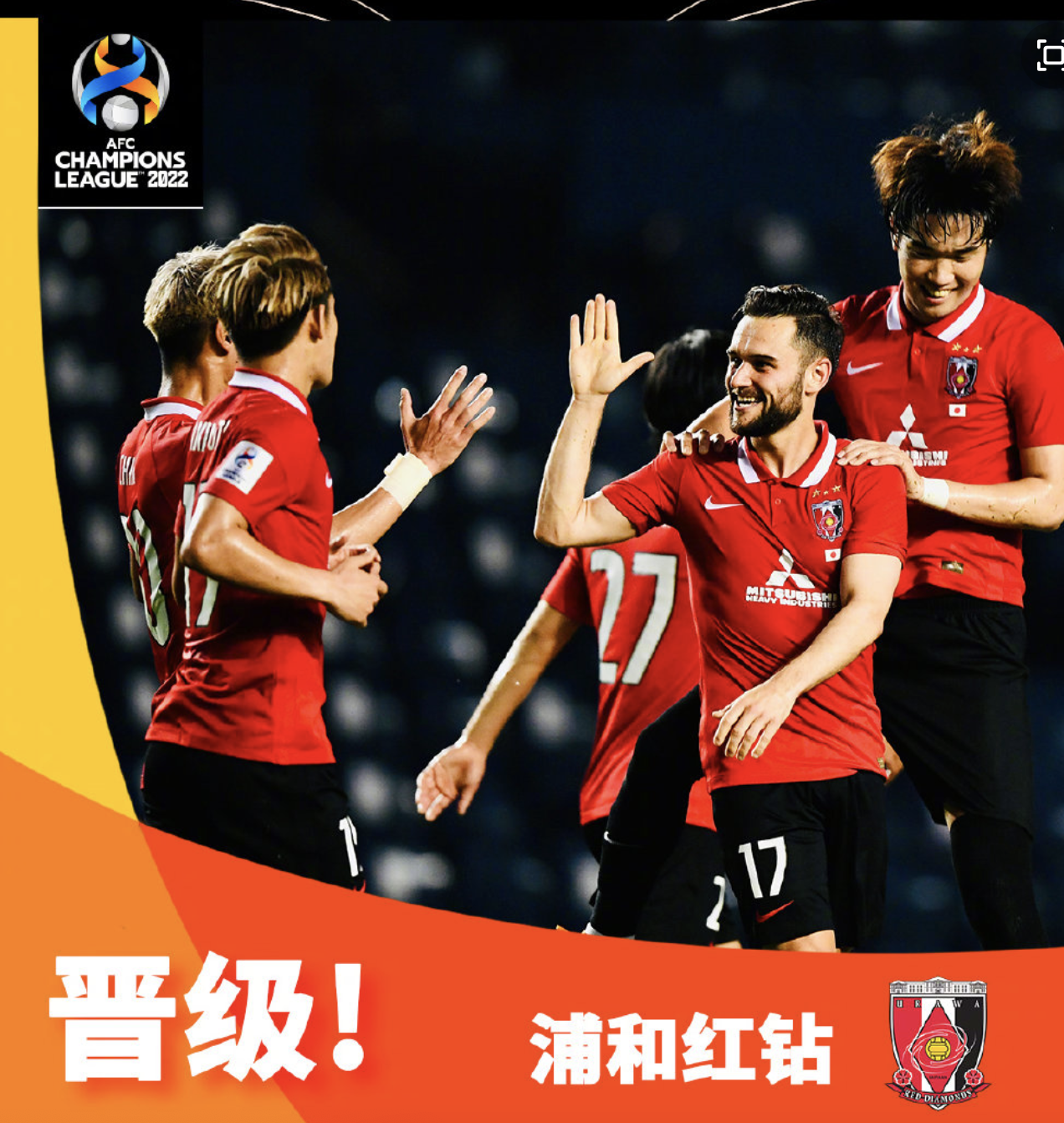 东亚队将在本周六的比赛中与上海申鑫队对抗赛 东亚队将在本周六的比赛中与上海申鑫队对抗赛