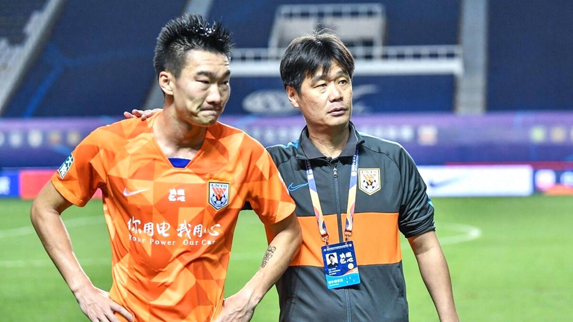 山东鲁能球迷赛后乱斗,俱乐部遭处罚 山东鲁能球迷赛后乱斗,俱乐部遭处罚