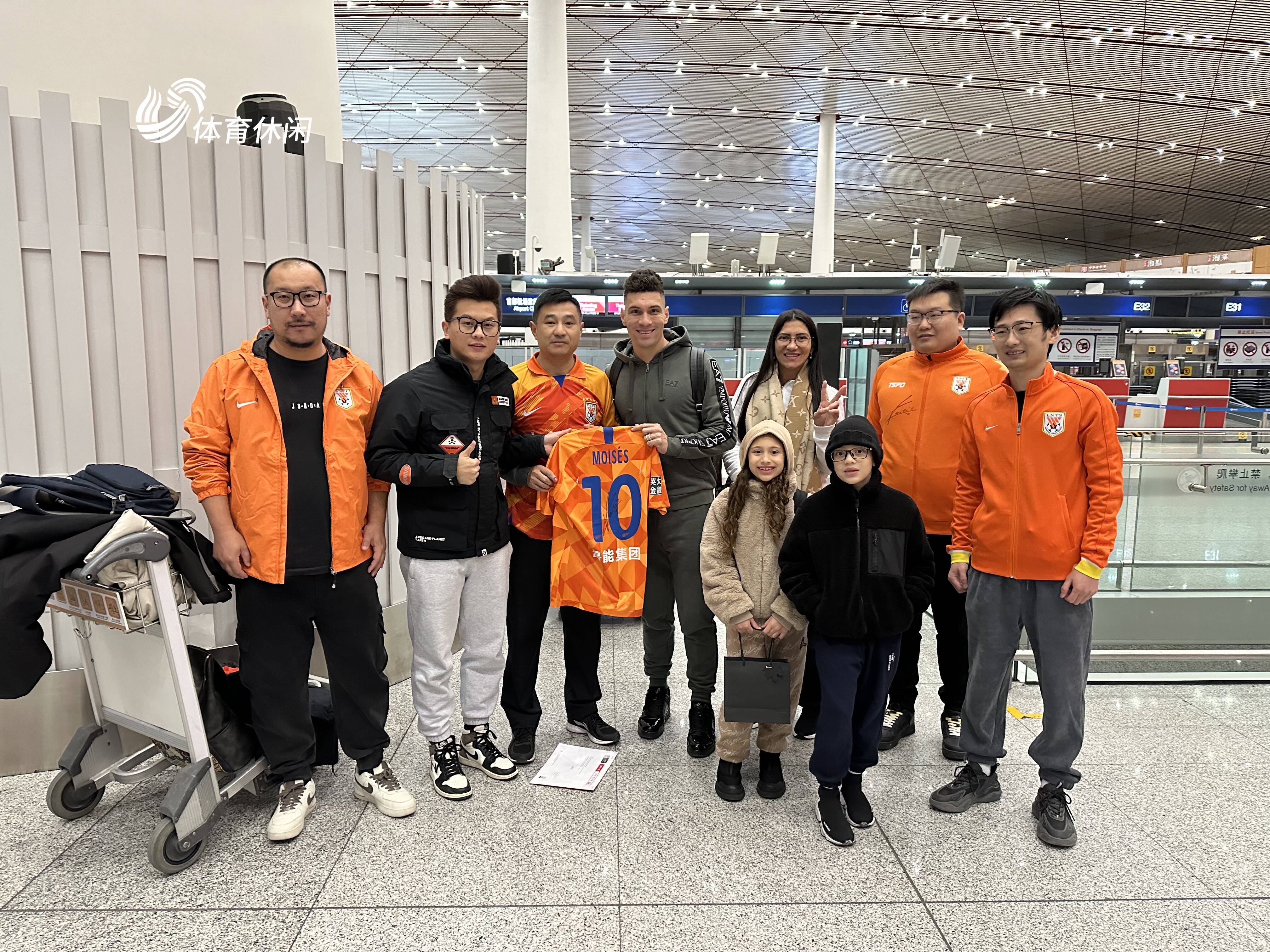 山东鲁能球迷赛后乱斗,俱乐部遭处罚 山东鲁能球迷赛后乱斗,俱乐部遭处罚