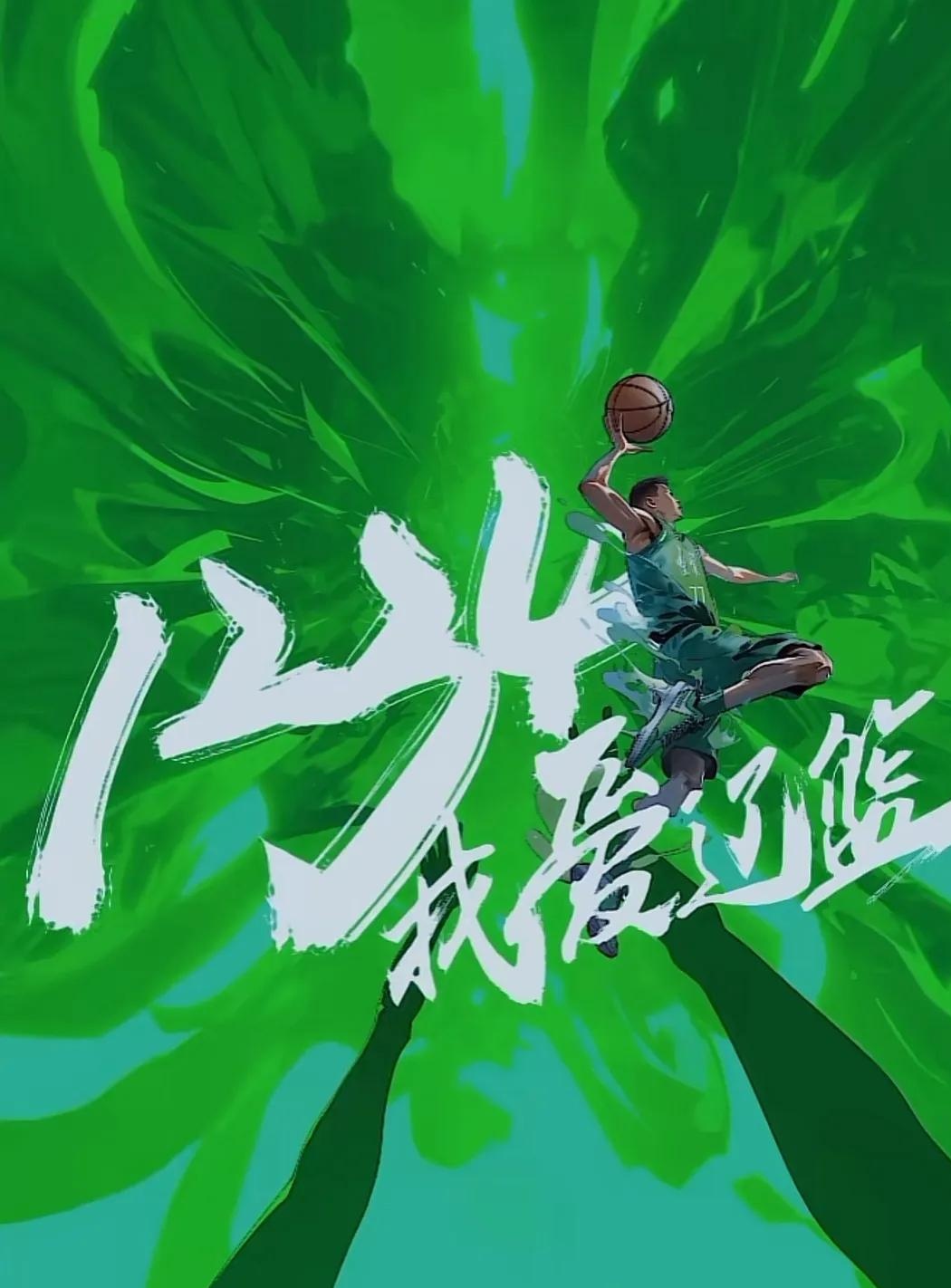 九州娱乐-辽宁男篮艰难获胜，保持不败纪录(辽宁男篮近几年成绩)