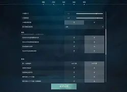 土伦遭遇客场挫败，战绩无缩影起色