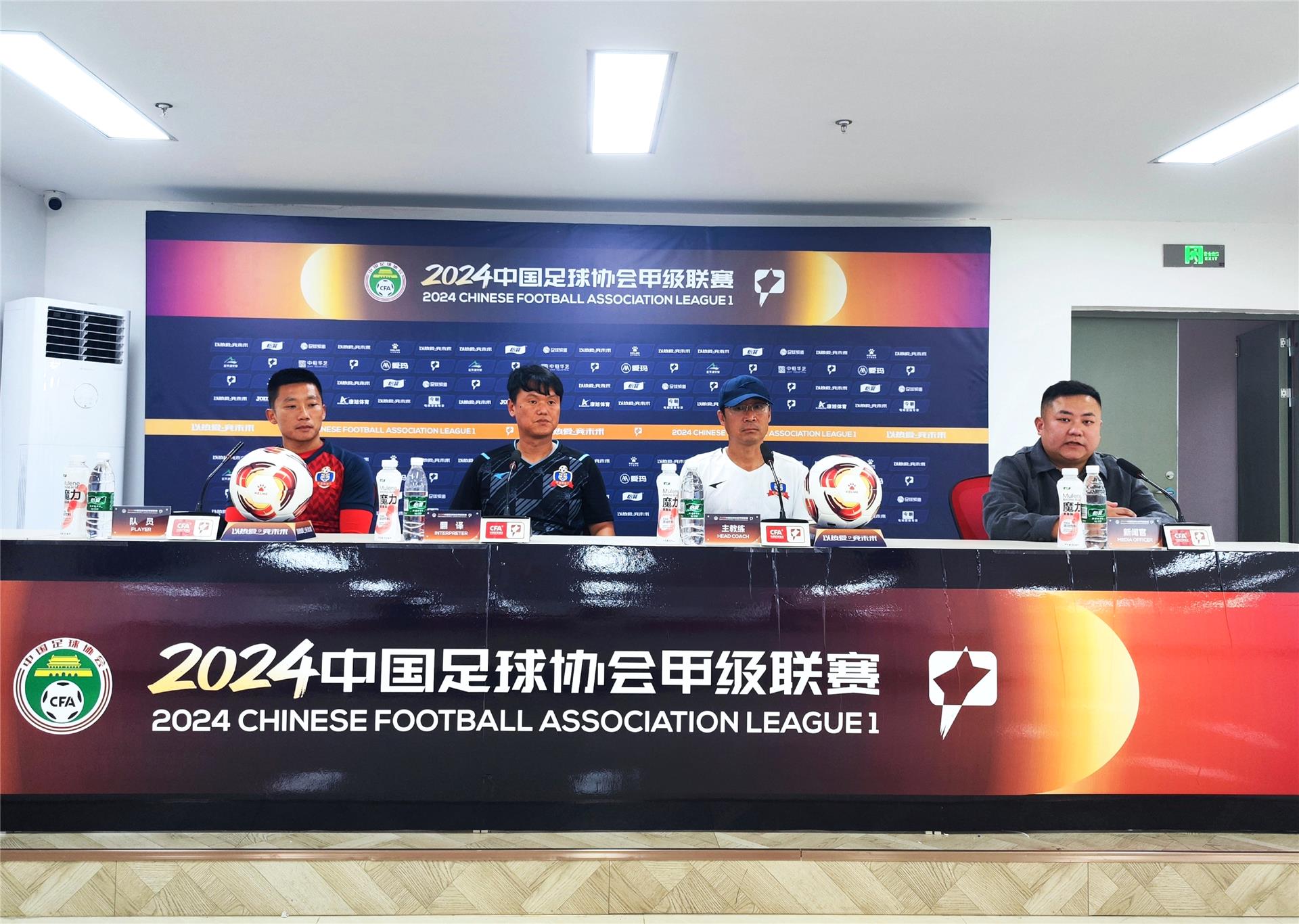 在全国篮球赛事开幕式的致辞