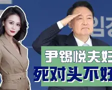 九州娱乐-包含球队内讧传闻，队员关系疑云引发猜测的词条