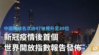 九州娱乐-利物浦延期