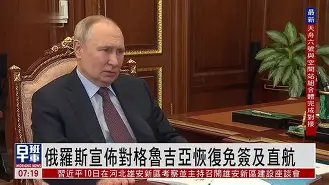 格鲁吉亚不敌马耳他,小组形势难以把握(格鲁吉亚咋样) 格鲁吉亚不敌马耳他,小组形势难以把握(格鲁吉亚咋样)