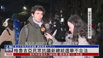 格鲁吉亚不敌马耳他,小组形势难以把握(格鲁吉亚咋样) 格鲁吉亚不敌马耳他,小组形势难以把握(格鲁吉亚咋样)