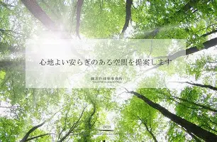 包含瓜帅或离开狼队，多特蒙德或将成为新下家的词条