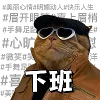 九州娱乐-包含中超联赛成为头条新闻，球员实力抢眼的词条