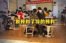 包含沈阳至高与湘涛斗智斗勇，胜负不明的词条
