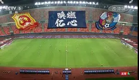 九州娱乐-中超联赛话题热度飙升,球队实力获赞多少