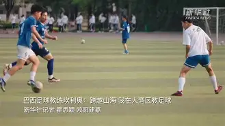 九州娱乐-冰岛足球崭露头角，小国激起大风浪的简单介绍